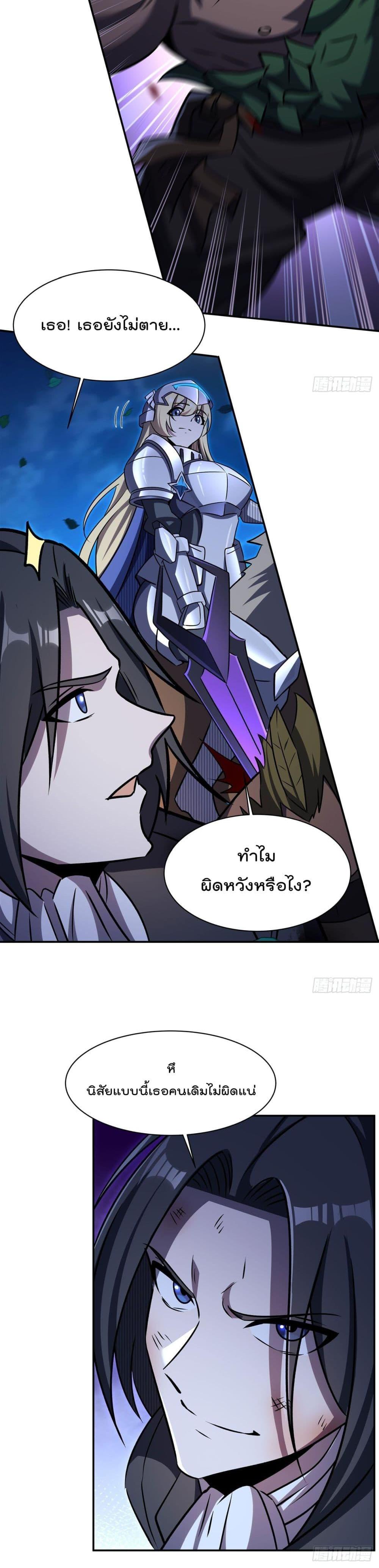 Manga-lc-com อ่านมังงะ อ่านการ์ตูน ออนไลน์ ฟรี TheStrongestK ตอนที่ 1 2 3 4 5 6 7 8 9 10 11 12 13 14 ฟรี ไม่มีโฆษณา Manga-lc - อ่าน มังงะ อ่าน การ์ตูน ออนไลน์ อ่านมังงะ ฟรี