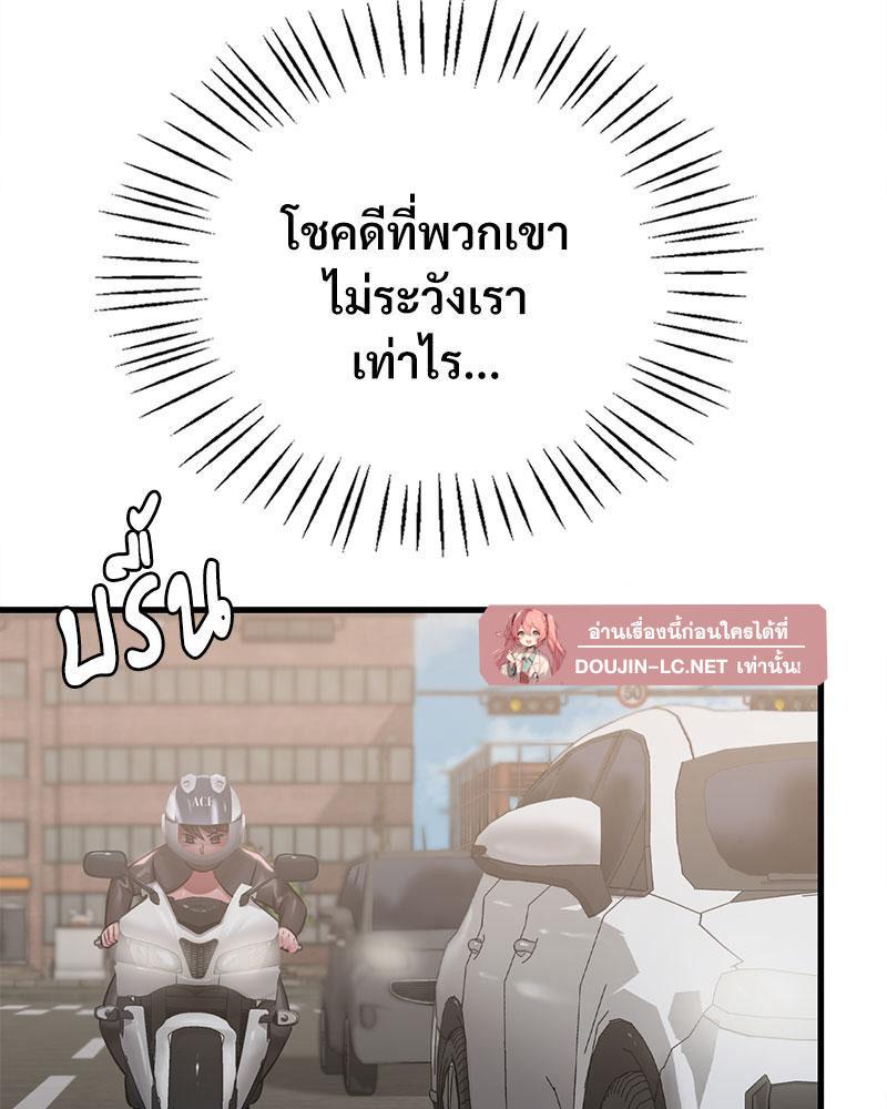 Doujin-Lc- อ่าน โดจิน มังฮวา เกาหลี ญี่ปุ่น จีน แปลไทย Drunk on You ตอนที่ 1 2 3 4 5 6 7 8 9 10 11 12 13 14 ฟรี ไม่มีโฆษณา อ่าน โดจิน Manhwa เกาหลี ญี่ปุ่น จีน เรามีครบ คัดมาให้เน้นๆ โดจิน 18+ รับประกันความฟินโดย  Doujin Lc