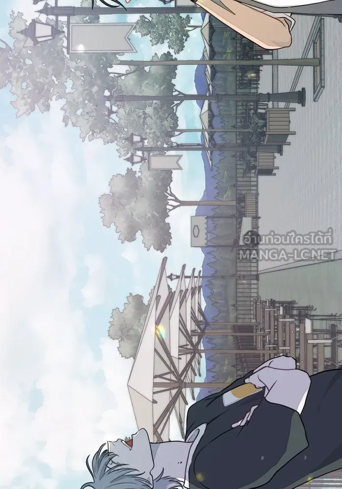 เปย์นี้เพื่อนาย My Sugar Baby ตอนที่ 7 วันนี้จะเป็นแค่หมาของรุ่นพี่ รูปที่ 75