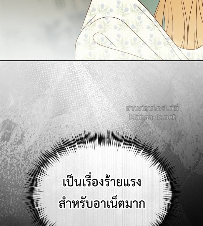 Doujin-Lc- อ่าน โดจิน มังฮวา เกาหลี ญี่ปุ่น จีน แปลไทย แกรนด์ดัชเชสล็อกมง ตอนที่ 1 2 3 4 5 6 7 8 9 10 11 12 13 14 ฟรี ไม่มีโฆษณา อ่าน โดจิน Manhwa เกาหลี ญี่ปุ่น จีน เรามีครบ คัดมาให้เน้นๆ โดจิน 18+ รับประกันความฟินโดย Doujin Lc