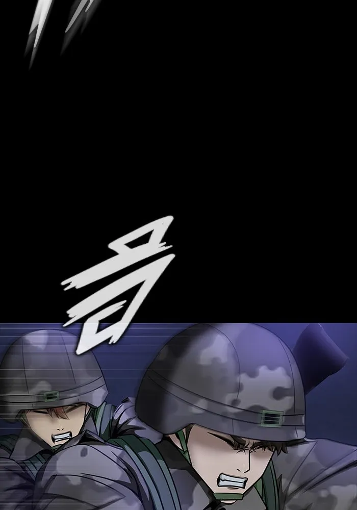 เพลเยอร์นักกินเหล็ก ตอนที่ 36 รูปที่ 98