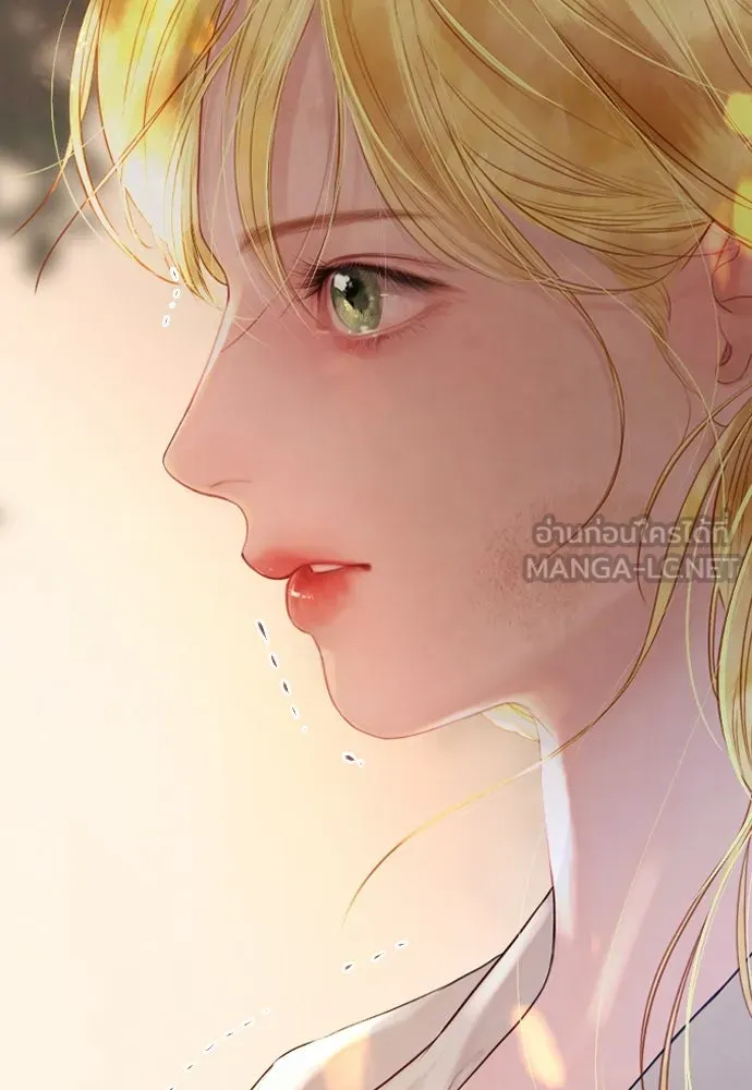 ถ้าไม่ร้อง ก็จงอ้อนวอนซะ ตอนที่ 23 รูปที่ 135
