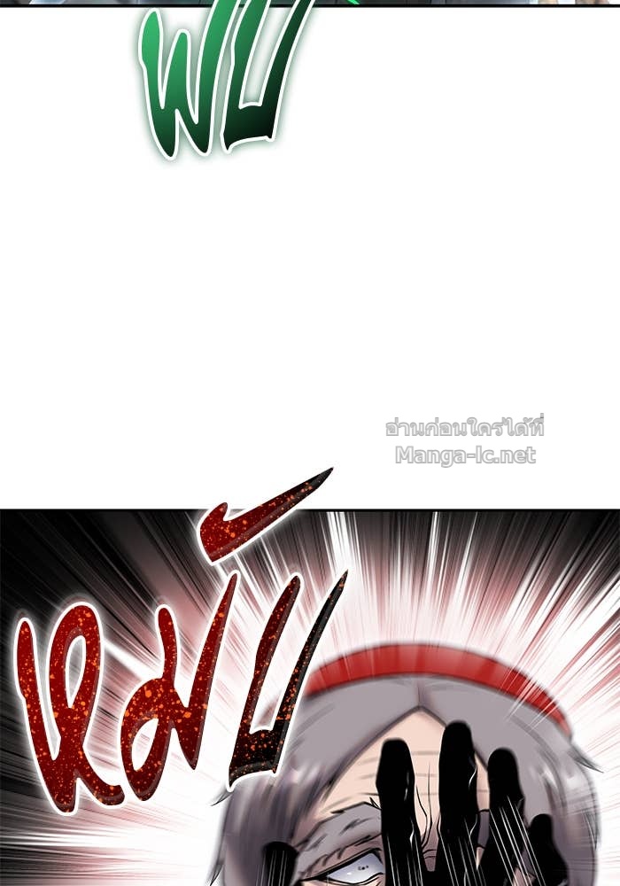 Doujin-Lc- อ่าน โดจิน มังฮวา เกาหลี ญี่ปุ่น จีน แปลไทย แกร่งเกินผู้กล้า แต่ซ่าไม่ได้ ตอนที่ 1 2 3 4 5 6 7 8 9 10 11 12 13 14 ฟรี ไม่มีโฆษณา อ่าน โดจิน Manhwa เกาหลี ญี่ปุ่น จีน เรามีครบ คัดมาให้เน้นๆ โดจิน 18+ รับประกันความฟินโดย Doujin Lc