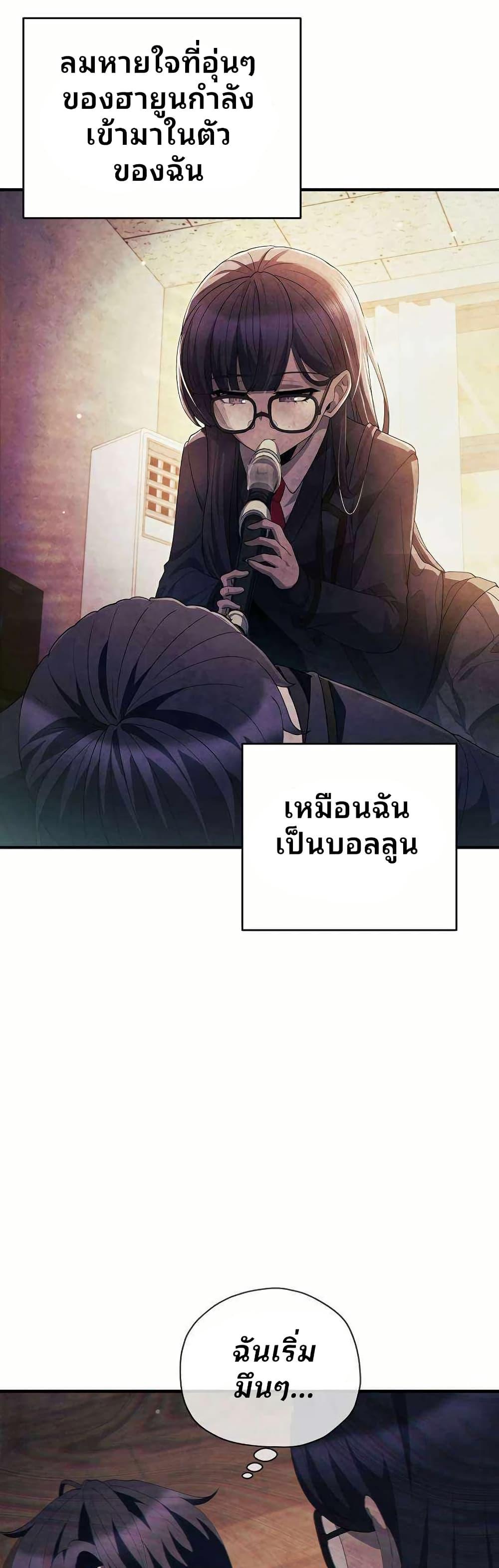 Manga-lc-com อ่านมังงะ อ่านการ์ตูน ออนไลน์ ฟรี Ghost Story Club (Remake) ตอนที่ 1 2 3 4 5 6 7 8 9 10 11 12 13 14 ฟรี ไม่มีโฆษณา Manga-lc - อ่าน มังงะ อ่าน การ์ตูน ออนไลน์ อ่านมังงะ ฟรี