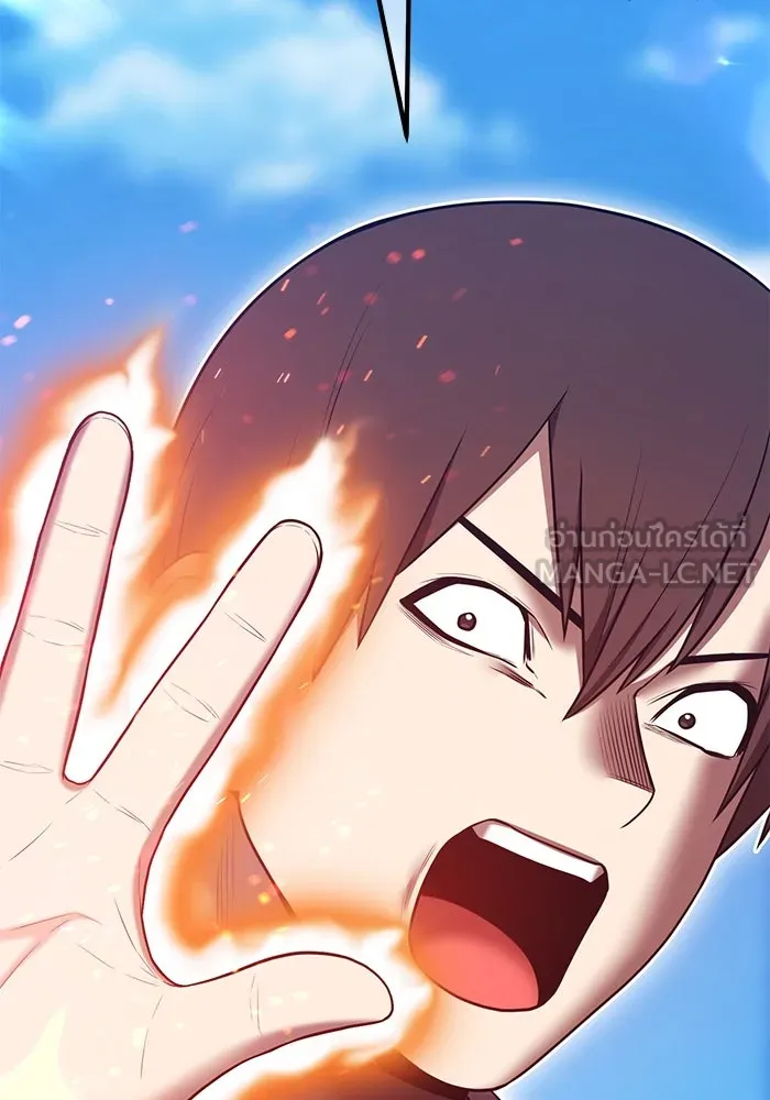 +99 ท่อนไม้พร้อมบวก ตอนที่ 71 npc (1) รูปที่ 453