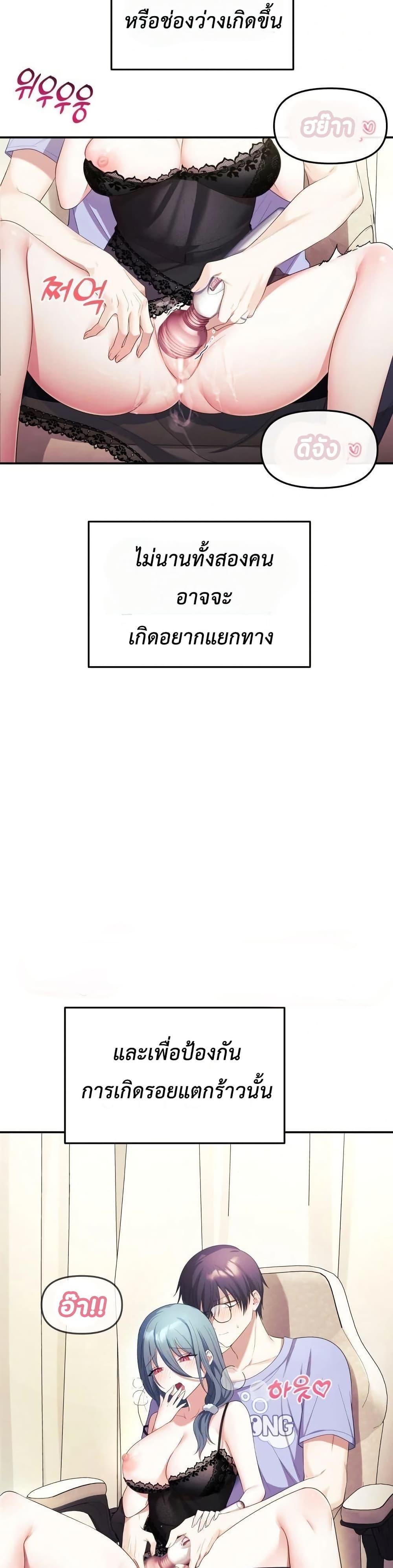 Doujin-Lc- อ่าน โดจิน มังฮวา เกาหลี ญี่ปุ่น จีน แปลไทย My Wife is a VTuber ตอนที่ 1 2 3 4 5 6 7 8 9 10 11 12 13 14 ฟรี ไม่มีโฆษณา อ่าน โดจิน Manhwa เกาหลี ญี่ปุ่น จีน เรามีครบ คัดมาให้เน้นๆ โดจิน 18+ รับประกันความฟินโดย  Doujin Lc