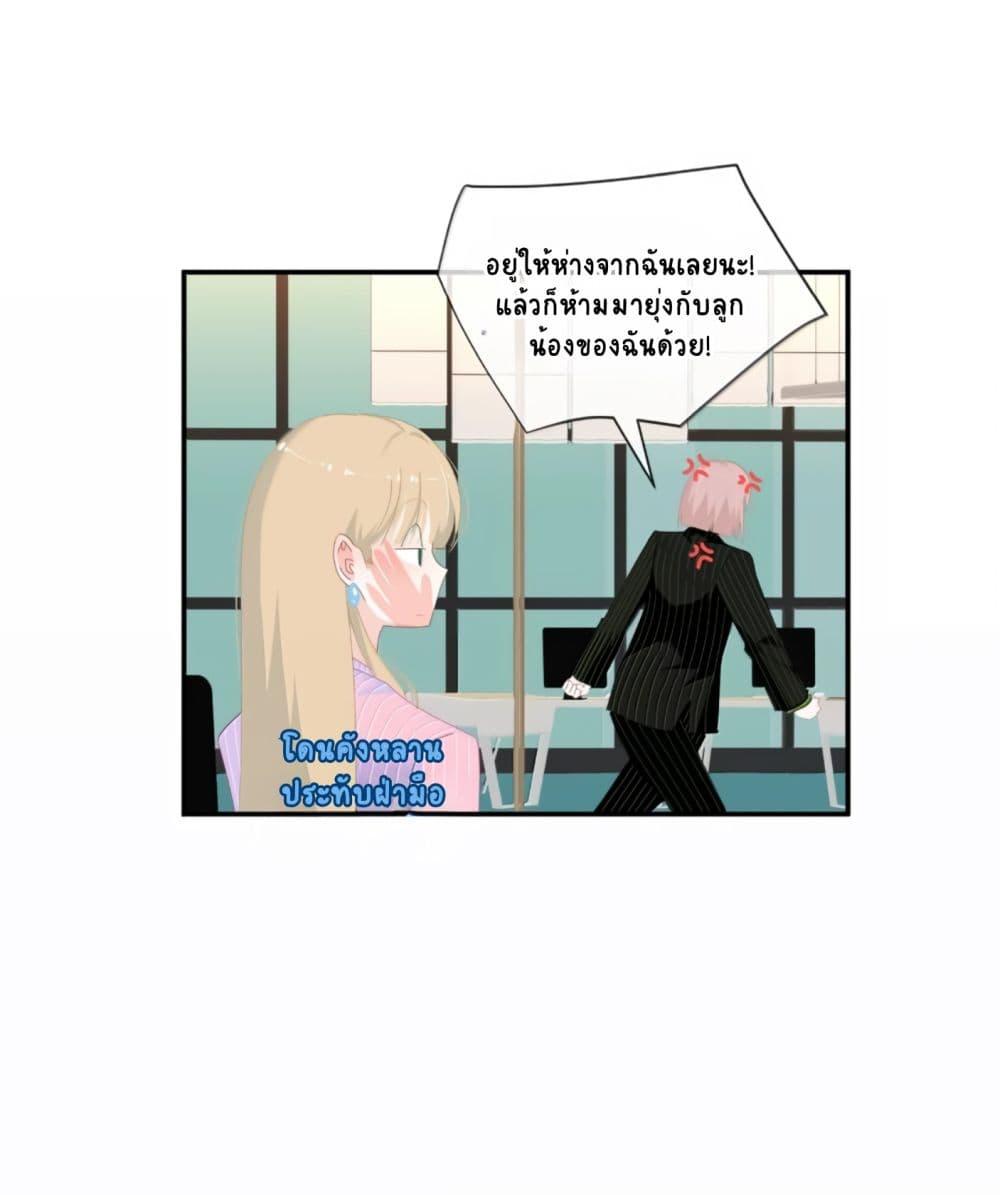 Manga-lc-com อ่านมังงะ อ่านการ์ตูน ออนไลน์ ฟรี Chao Xia ตอนที่ 1 2 3 4 5 6 7 8 9 10 11 12 13 14 ฟรี ไม่มีโฆษณา Manga-lc - อ่าน มังงะ อ่าน การ์ตูน ออนไลน์ อ่านมังงะ ฟรี