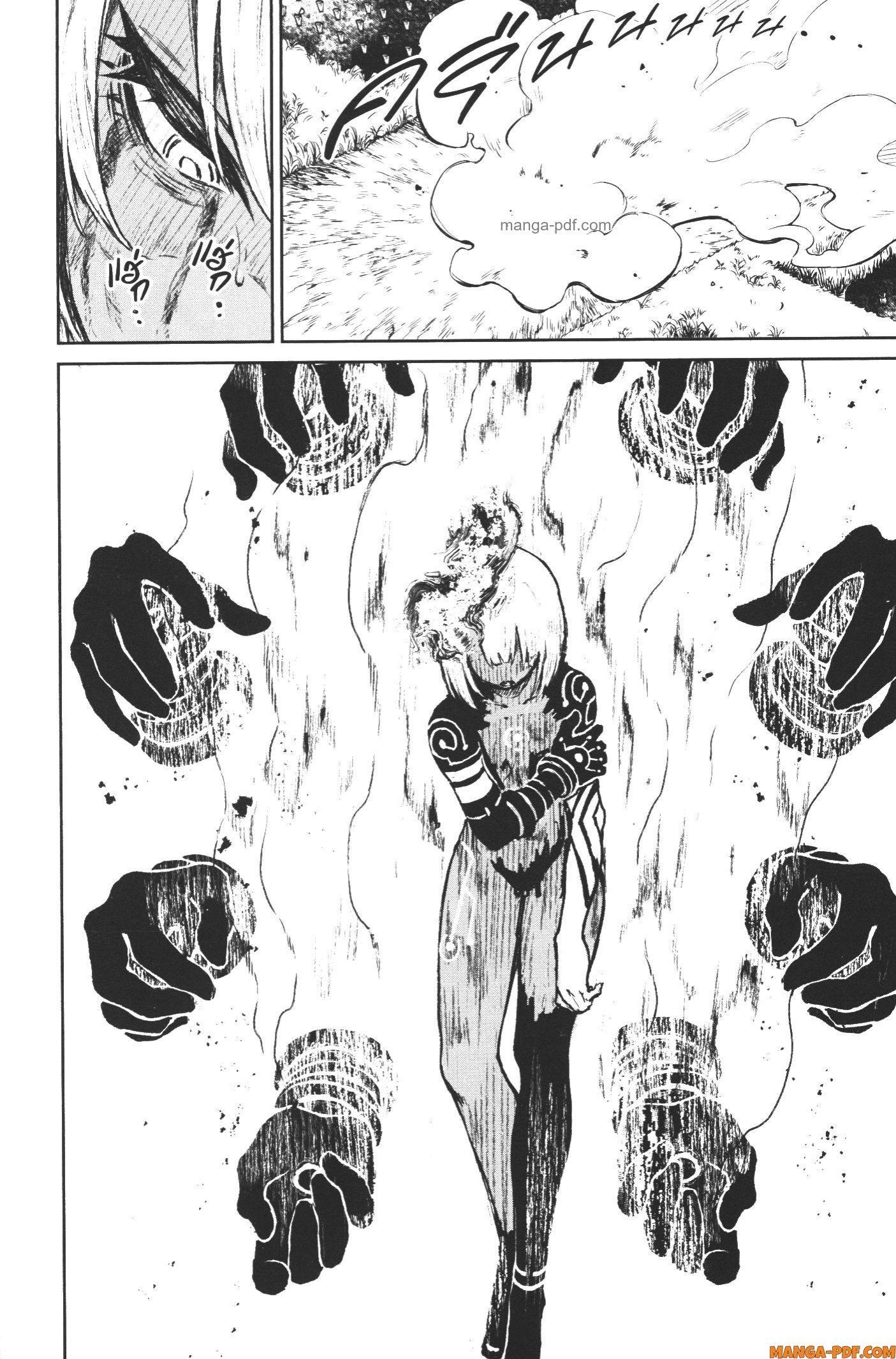 Manga-lc-com อ่านมังงะ อ่านการ์ตูน ออนไลน์ ฟรี Kaminaki Sekai no Kamisama Katsudou โลกนี้ โลกหน้า ข้าก็เป็นพระเจ้า ตอนที่ 1 2 3 4 5 6 7 8 9 10 11 12 13 14 ฟรี ไม่มีโฆษณา Manga-lc - อ่าน มังงะ อ่าน การ์ตูน ออนไลน์ อ่านมังงะ ฟรี