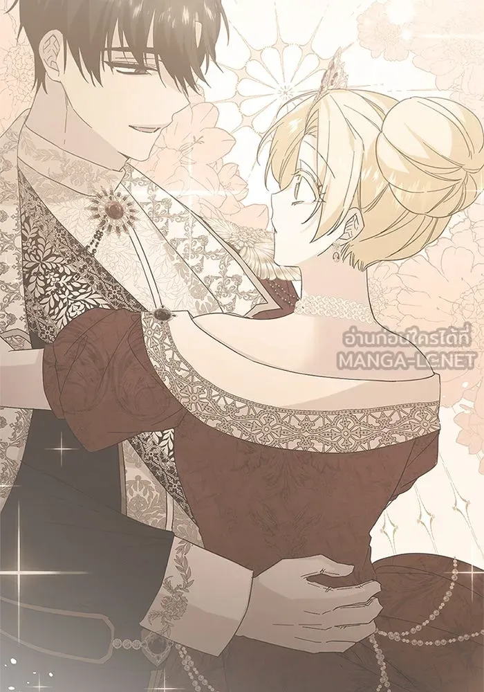 อนาคตพบรัก ตอนที่ 45 รูปที่ 9