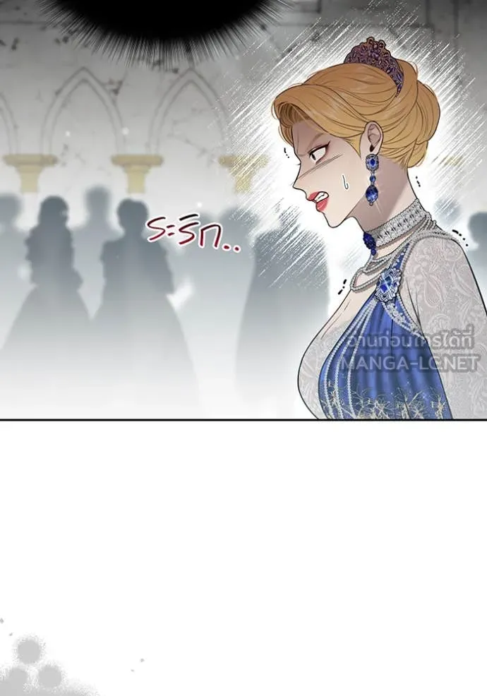 ห้องนอนลับ ตอนที่ 153 รูปที่ 101