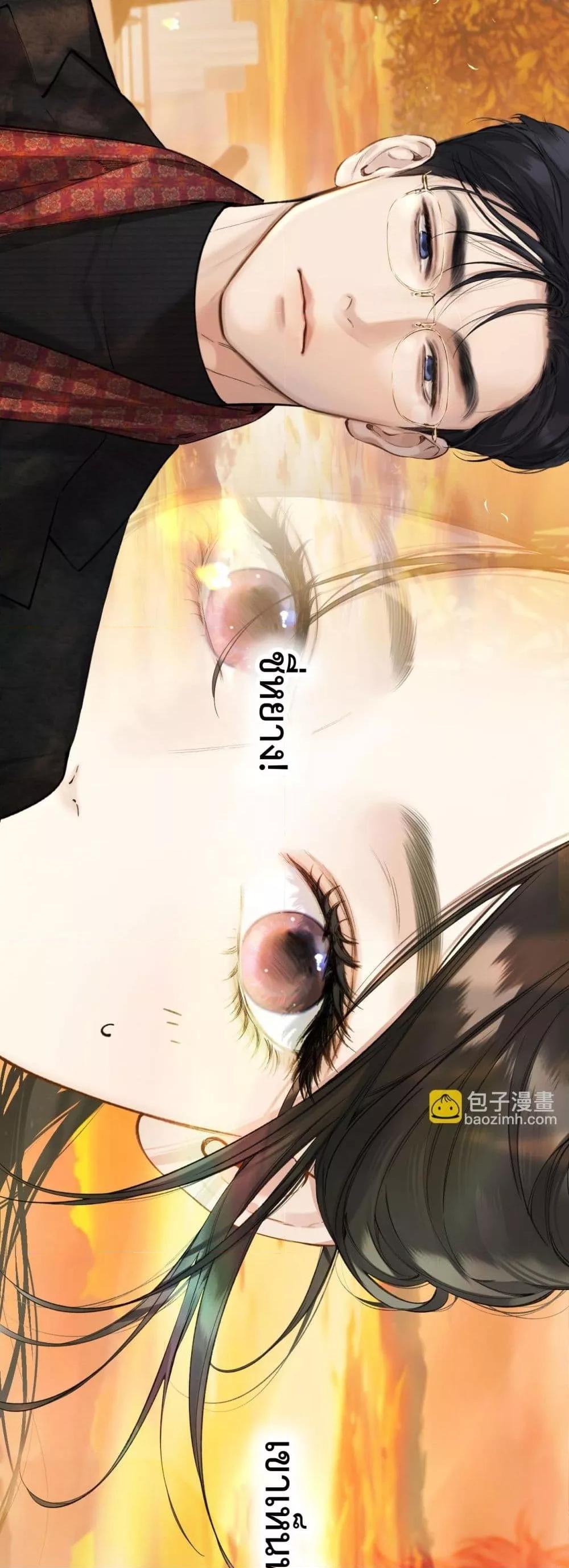 Manga-lc-com อ่านมังงะ อ่านการ์ตูน ออนไลน์ ฟรี AccidentalLove ตอนที่ 1 2 3 4 5 6 7 8 9 10 11 12 13 14 ฟรี ไม่มีโฆษณา Manga-lc - อ่าน มังงะ อ่าน การ์ตูน ออนไลน์ อ่านมังงะ ฟรี