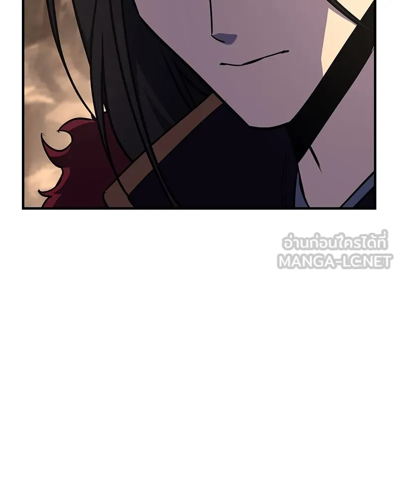 เกิดอีกทีเป็นว่าที่ประมุขลัทธิมาร ตอนที่ 122 รูปที่ 30