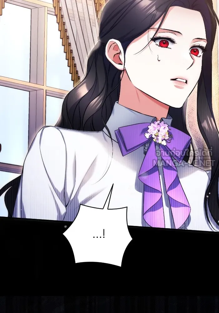 แด่ตัวละครโปรดที่ถูกทิ้ง ตอนที่ 68 รูปที่ 90