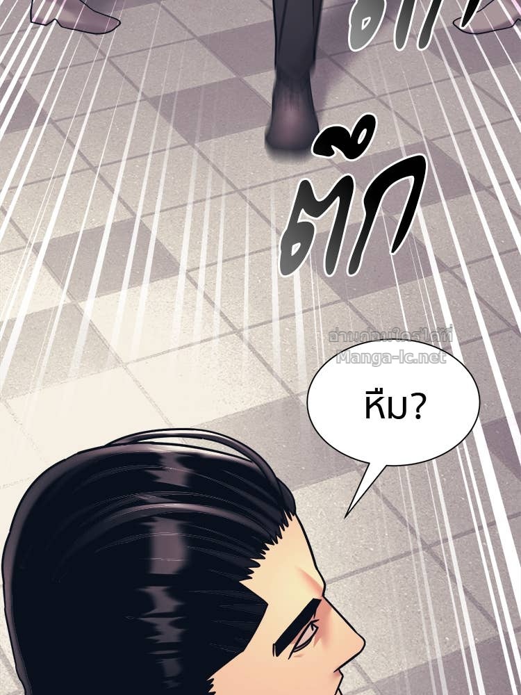 Doujin-Lc- อ่าน โดจิน มังฮวา เกาหลี ญี่ปุ่น จีน แปลไทย โคตรแกร่ง ตอนที่ 1 2 3 4 5 6 7 8 9 10 11 12 13 14 ฟรี ไม่มีโฆษณา อ่าน โดจิน Manhwa เกาหลี ญี่ปุ่น จีน เรามีครบ คัดมาให้เน้นๆ โดจิน 18+ รับประกันความฟินโดย Doujin Lc