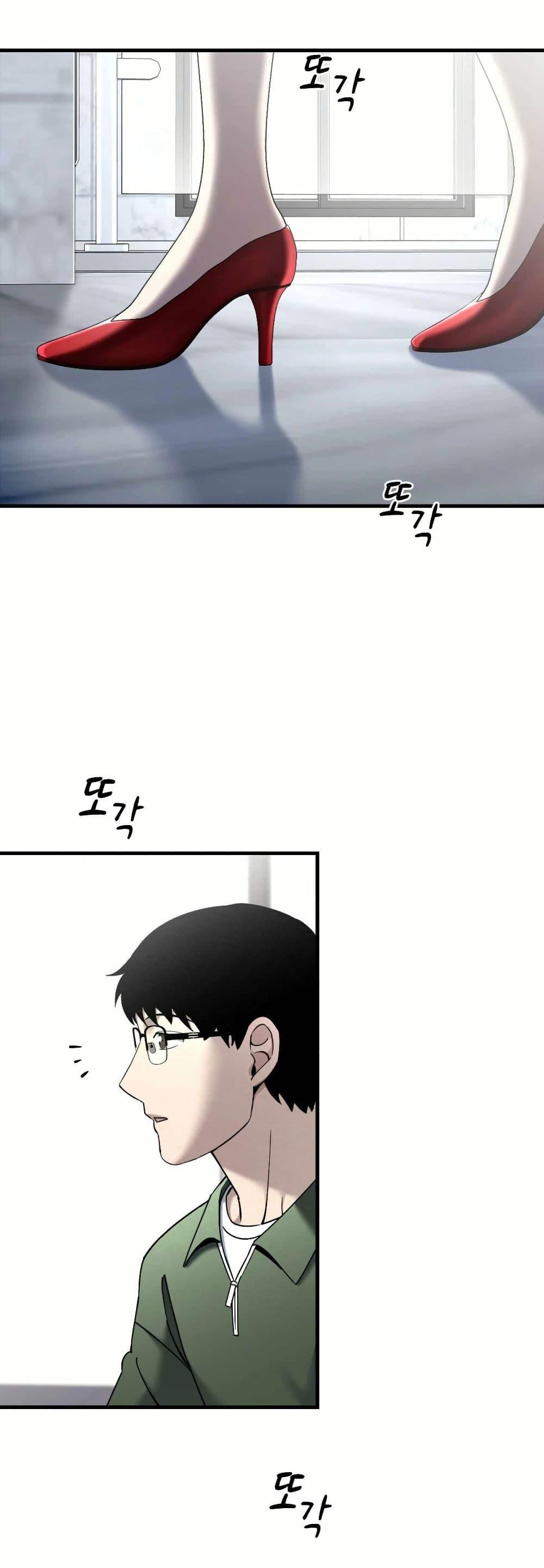 Manga-lc-com อ่านมังงะ อ่านการ์ตูน ออนไลน์ ฟรี Cheolsu Saves the World ตอนที่ 1 2 3 4 5 6 7 8 9 10 11 12 13 14 ฟรี ไม่มีโฆษณา Manga-lc - อ่าน มังงะ อ่าน การ์ตูน ออนไลน์ อ่านมังงะ ฟรี