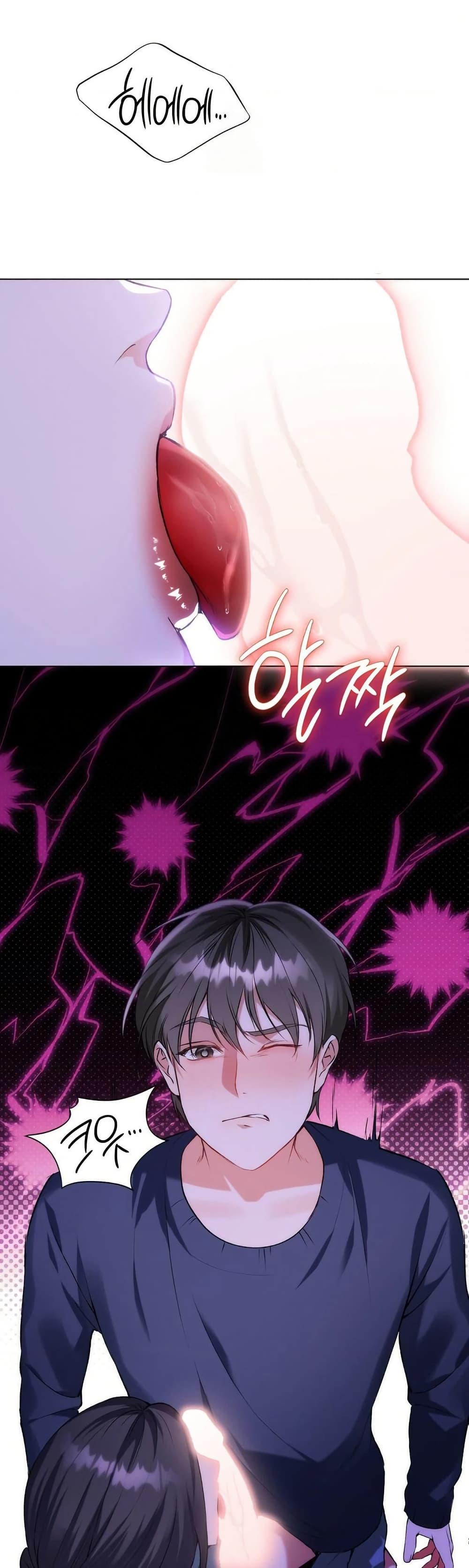 Doujin-Lc- อ่าน โดจิน มังฮวา เกาหลี ญี่ปุ่น จีน แปลไทย Change Days ตอนที่ 1 2 3 4 5 6 7 8 9 10 11 12 13 14 ฟรี ไม่มีโฆษณา อ่าน โดจิน Manhwa เกาหลี ญี่ปุ่น จีน เรามีครบ คัดมาให้เน้นๆ โดจิน 18+ รับประกันความฟินโดย  Doujin Lc