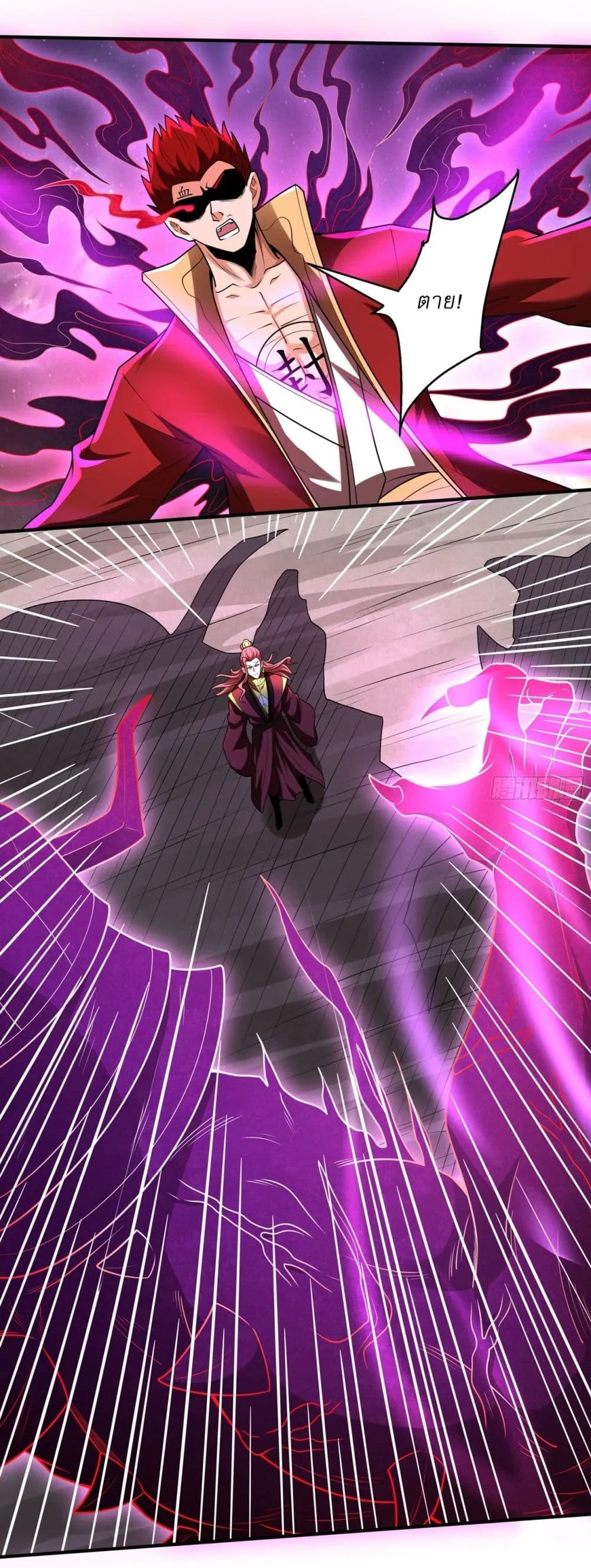 Manga-lc-com อ่านมังงะ อ่านการ์ตูน ออนไลน์ ฟรี God of Martial Arts ตอนที่ 1 2 3 4 5 6 7 8 9 10 11 12 13 14 ฟรี ไม่มีโฆษณา Manga-lc - อ่าน มังงะ อ่าน การ์ตูน ออนไลน์ อ่านมังงะ ฟรี