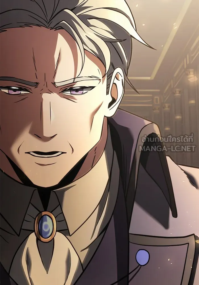 อัศวินดำล่าท้าเวลา ตอนที่ 7 รูปที่ 120