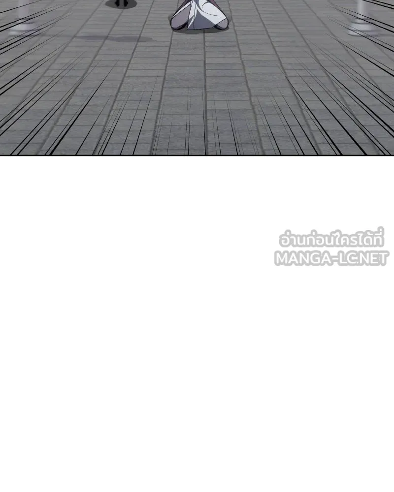 เกิดอีกทีเป็นว่าที่ประมุขลัทธิมาร ตอนที่ 36 รูปที่ 75