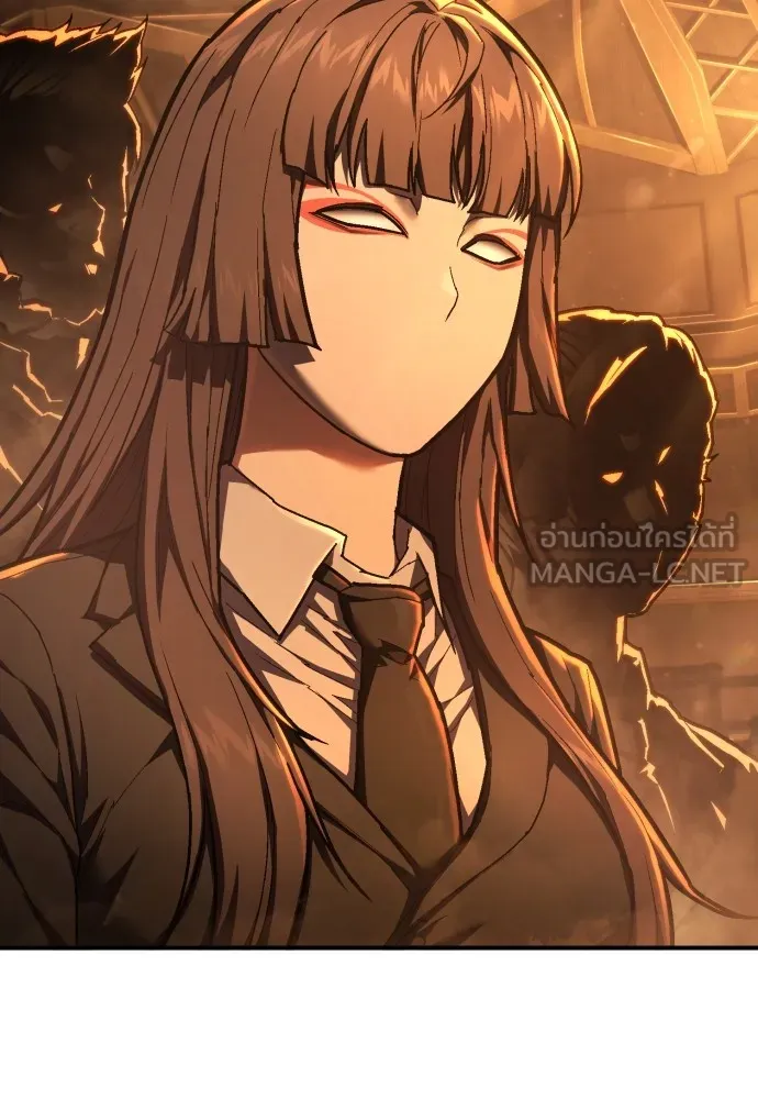 เพชฌฆาตลงทัณฑ์ ตอนที่ 36 รูปที่ 144