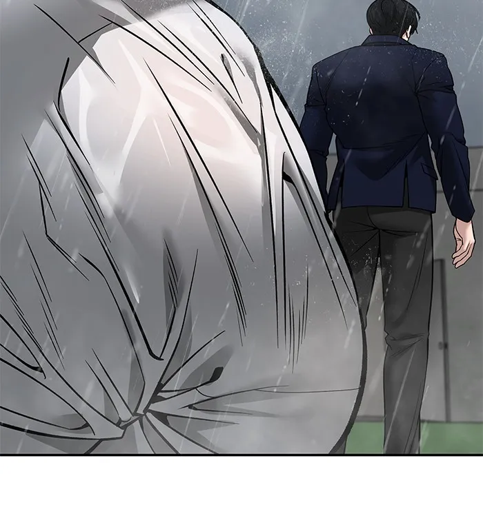 เลวฟาดเลว ตอนที่ 108 รูปที่ 113