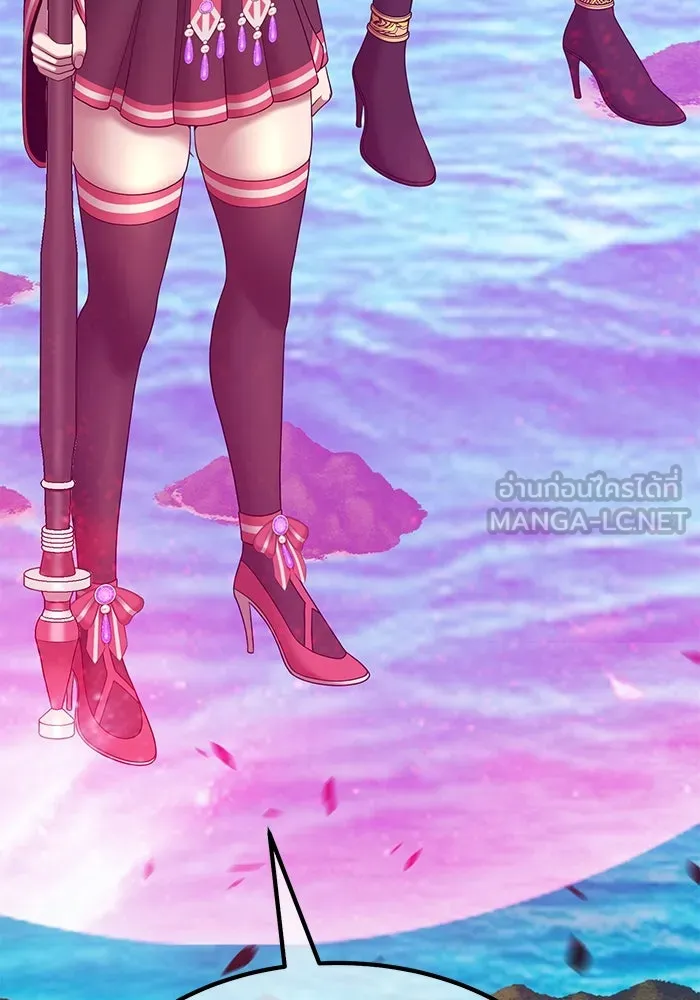 +99 ท่อนไม้พร้อมบวก ตอนที่ 2 ล็อกอิน (2) รูปที่ 348