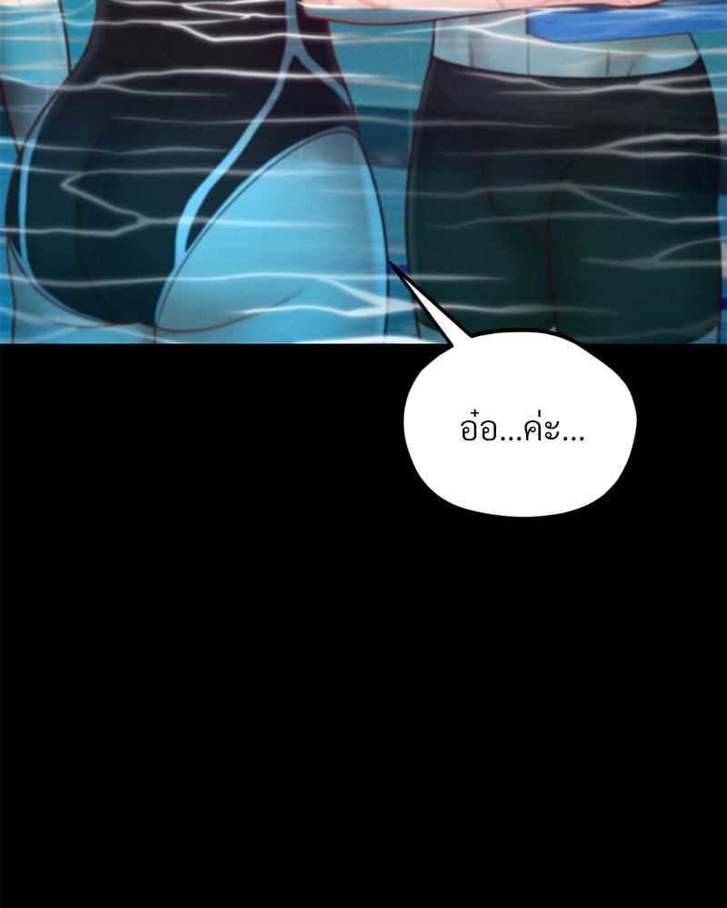 Doujin-Lc- อ่าน โดจิน มังฮวา เกาหลี ญี่ปุ่น จีน แปลไทย sweet home ตอนที่ 1 2 3 4 5 6 7 8 9 10 11 12 13 14 ฟรี ไม่มีโฆษณา อ่าน โดจิน Manhwa เกาหลี ญี่ปุ่น จีน เรามีครบ คัดมาให้เน้นๆ โดจิน 18+ รับประกันความฟินโดย  Doujin Lc