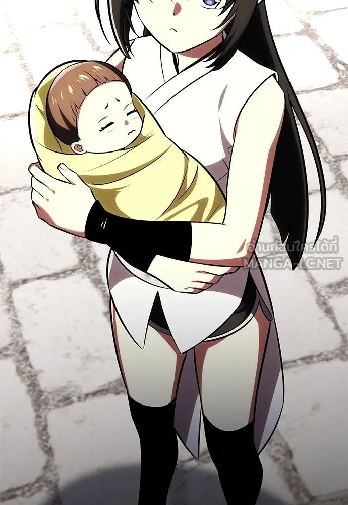 ไอ้เพลเยอร์นั่น ฉันฆ่ามันเอง ตอนที่ 69 (จบซีซัน 1) รูปที่ 117