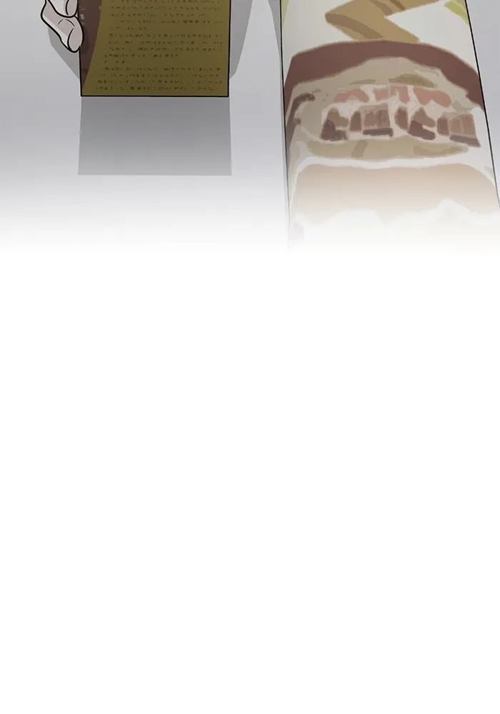 ราชินีนักบู๊ ตอนที่ 41 รูปที่ 64