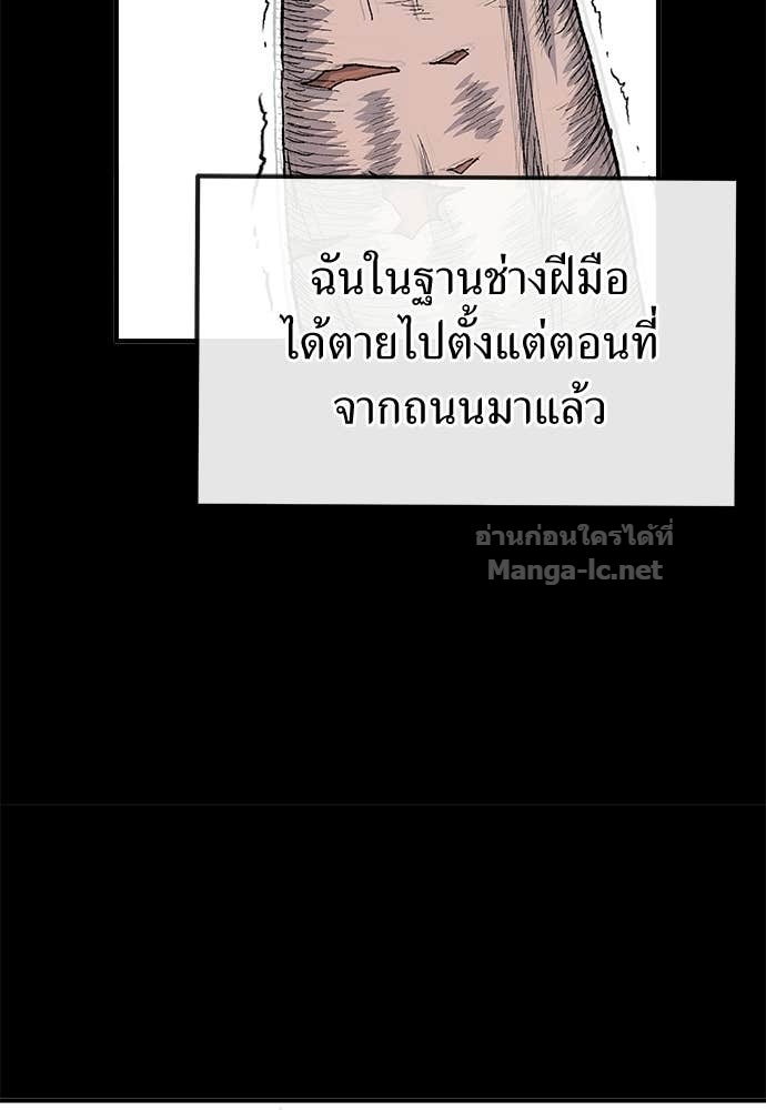 Doujin-Lc- อ่าน โดจิน มังฮวา เกาหลี ญี่ปุ่น จีน แปลไทย สารสุดท้ายจากโครงกระดูก ตอนที่ 1 2 3 4 5 6 7 8 9 10 11 12 13 14 ฟรี ไม่มีโฆษณา อ่าน โดจิน Manhwa เกาหลี ญี่ปุ่น จีน เรามีครบ คัดมาให้เน้นๆ โดจิน 18+ รับประกันความฟินโดย Doujin Lc