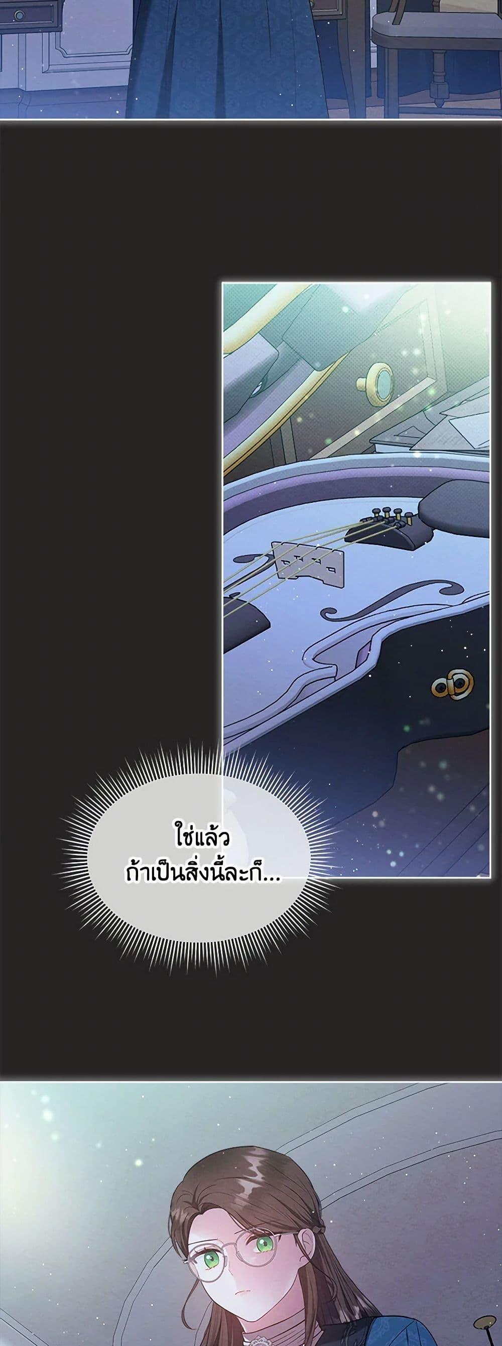 Manga-lc-com อ่านมังงะ อ่านการ์ตูน ออนไลน์ ฟรี Lady Baby Is a Revenge Maker ตอนที่ 1 2 3 4 5 6 7 8 9 10 11 12 13 14 ฟรี ไม่มีโฆษณา Manga-lc - อ่าน มังงะ อ่าน การ์ตูน ออนไลน์ อ่านมังงะ ฟรี
