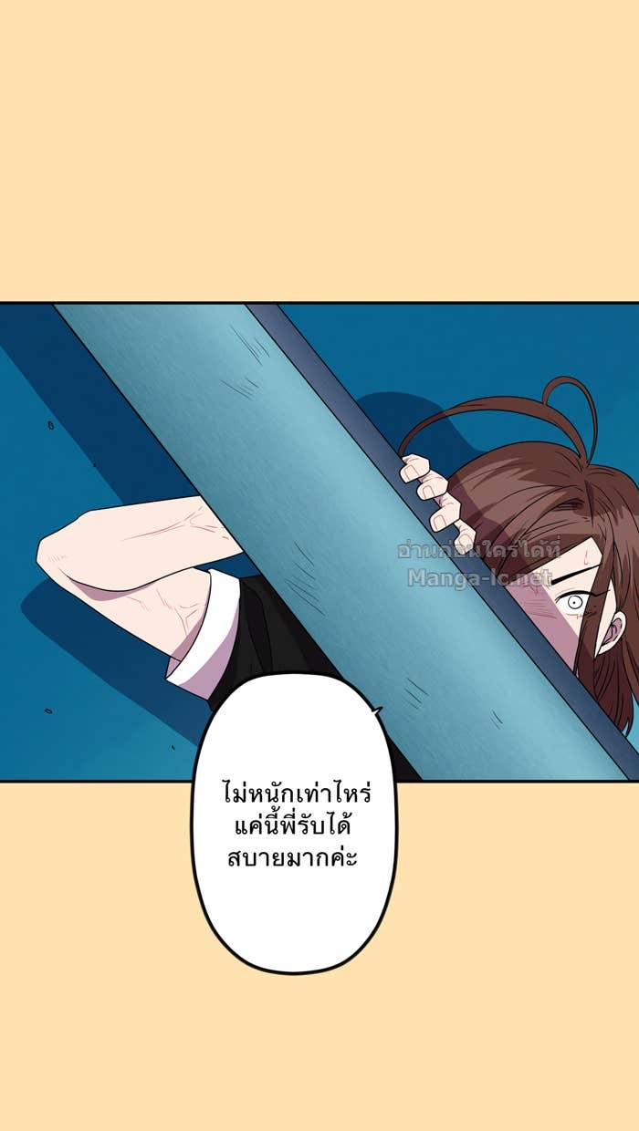 Doujin-Lc- อ่าน โดจิน มังฮวา เกาหลี ญี่ปุ่น จีน แปลไทย Take My Money รักนี้...มีเปย์ ตอนที่ 1 2 3 4 5 6 7 8 9 10 11 12 13 14 ฟรี ไม่มีโฆษณา อ่าน โดจิน Manhwa เกาหลี ญี่ปุ่น จีน เรามีครบ คัดมาให้เน้นๆ โดจิน 18+ รับประกันความฟินโดย Doujin Lc