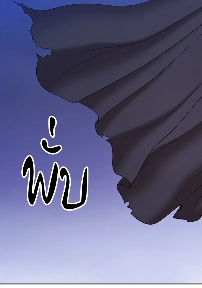 +99 ท่อนไม้พร้อมบวก ตอนที่ 8 ปนเปื้อน (3) รูปที่ 37