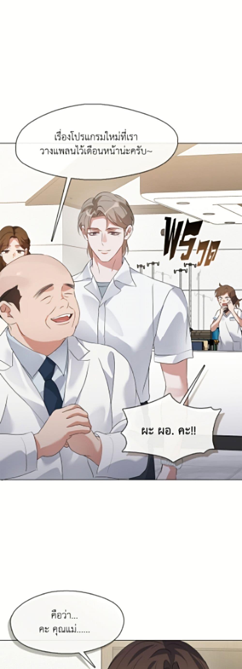 Manga-lc-com อ่านมังงะ อ่านการ์ตูน ออนไลน์ ฟรี Restaurant in the After Life ตอนที่ 1 2 3 4 5 6 7 8 9 10 11 12 13 14 ฟรี ไม่มีโฆษณา Manga-lc - อ่าน มังงะ อ่าน การ์ตูน ออนไลน์ อ่านมังงะ ฟรี