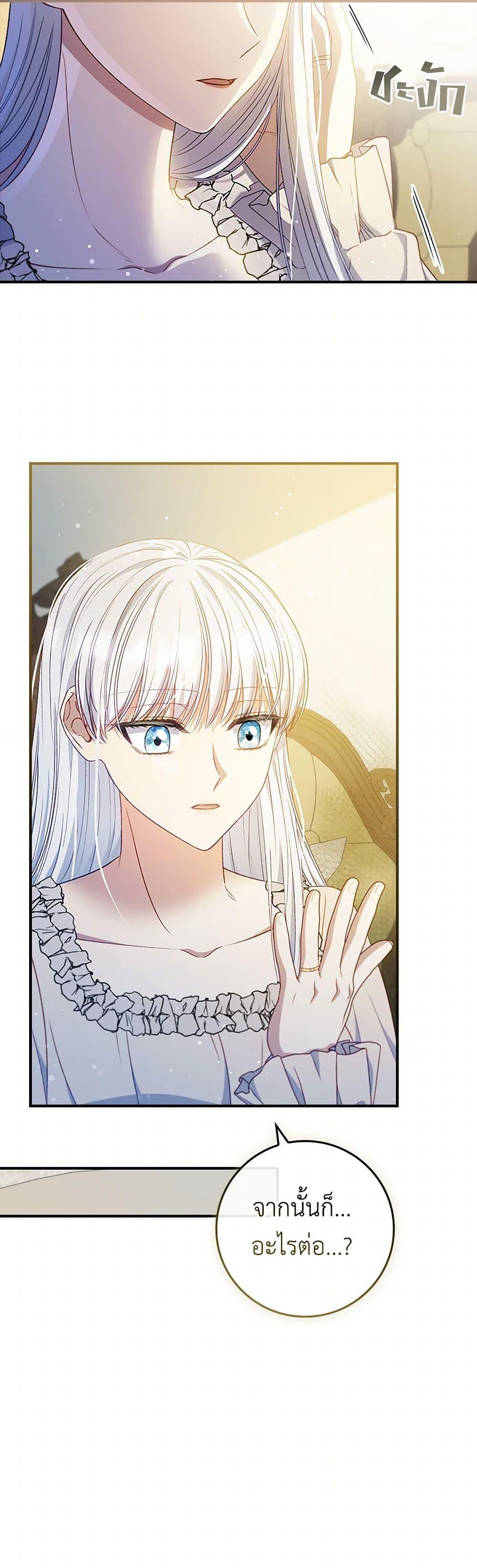 Manga-lc-com อ่านมังงะ อ่านการ์ตูน ออนไลน์ ฟรี Fakes Don’t Want To Be Real ตอนที่ 1 2 3 4 5 6 7 8 9 10 11 12 13 14 ฟรี ไม่มีโฆษณา Manga-lc - อ่าน มังงะ อ่าน การ์ตูน ออนไลน์ อ่านมังงะ ฟรี