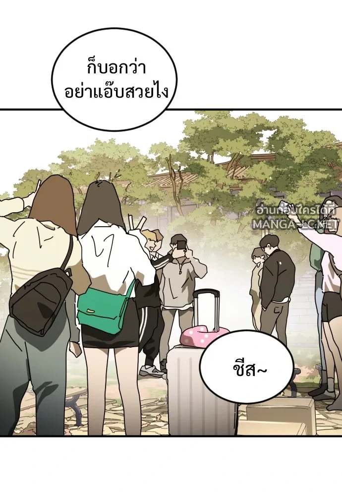 Manga-lc-com อ่านมังงะ อ่านการ์ตูน ออนไลน์ ฟรี วันดีคืนดี โซลก็ ตอนที่ 1 2 3 4 5 6 7 8 9 10 11 12 13 14 ฟรี ไม่มีโฆษณา Manga-lc - อ่าน มังงะ อ่าน การ์ตูน ออนไลน์ อ่านมังงะ ฟรี