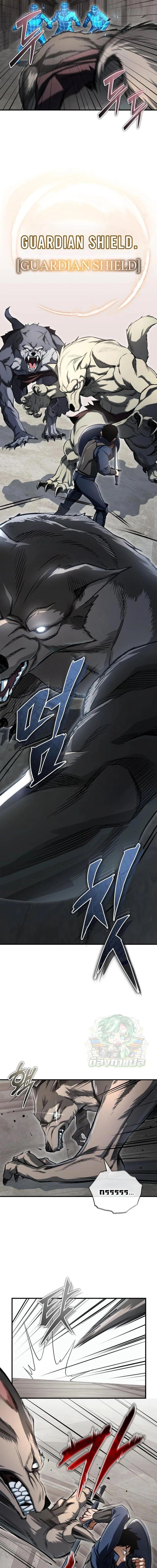 Manga-lc-com อ่านมังงะ อ่านการ์ตูน ออนไลน์ ฟรี Regressed Blood Demon ตอนที่ 1 2 3 4 5 6 7 8 9 10 11 12 13 14 ฟรี ไม่มีโฆษณา Manga-lc - อ่าน มังงะ อ่าน การ์ตูน ออนไลน์ อ่านมังงะ ฟรี