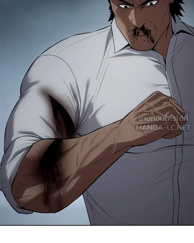 แบคXX ตอนที่ 93 รูปที่ 6