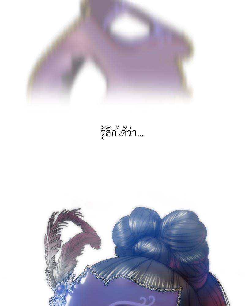 Doujin-Lc- อ่าน โดจิน มังฮวา เกาหลี ญี่ปุ่น จีน แปลไทย เมืองกระหายรัก ตอนที่ 1 2 3 4 5 6 7 8 9 10 11 12 13 14 ฟรี ไม่มีโฆษณา อ่าน โดจิน Manhwa เกาหลี ญี่ปุ่น จีน เรามีครบ คัดมาให้เน้นๆ โดจิน 18+ รับประกันความฟินโดย  Doujin Lc