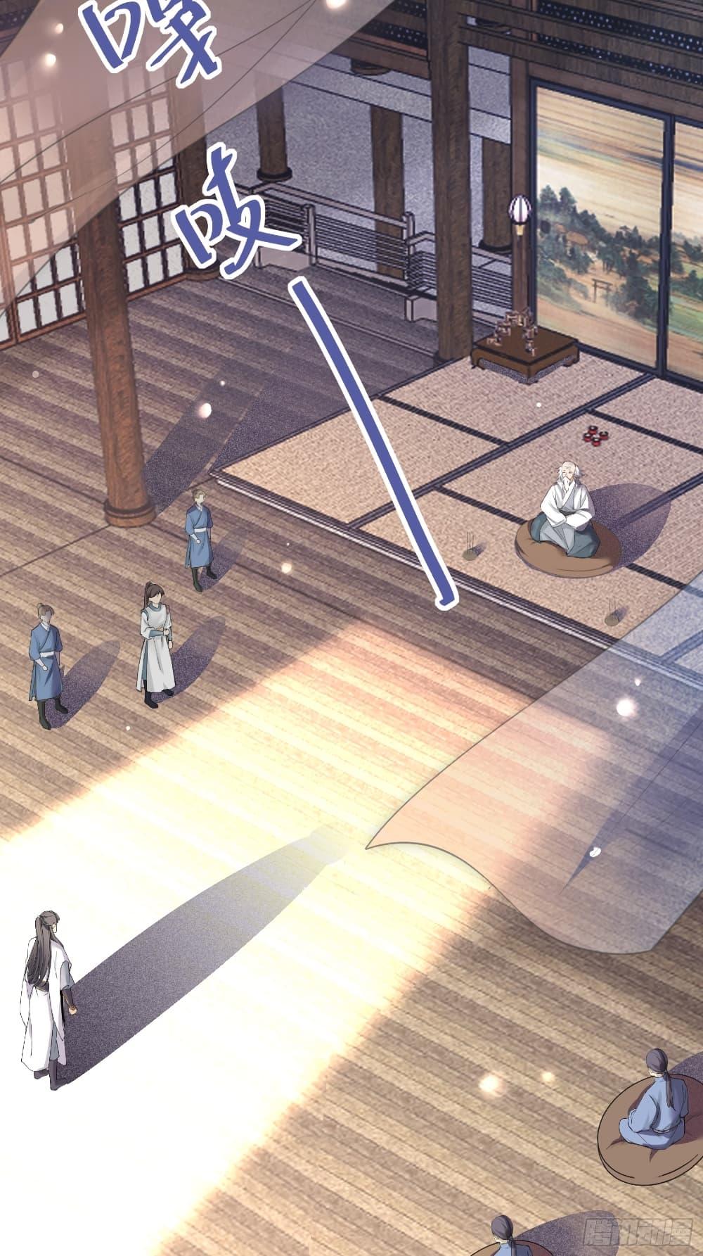 Manga-lc-com อ่านมังงะ อ่านการ์ตูน ออนไลน์ ฟรี Cultivating Immortality Requires a Rich Woman ตอนที่ 1 2 3 4 5 6 7 8 9 10 11 12 13 14 ฟรี ไม่มีโฆษณา Manga-lc - อ่าน มังงะ อ่าน การ์ตูน ออนไลน์ อ่านมังงะ ฟรี