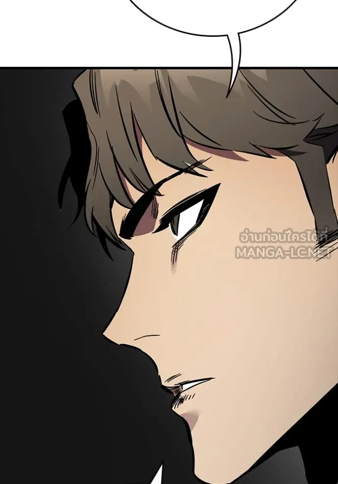 มหาสงครามคนแกร่ง ตอนที่ 54 รูปที่ 47