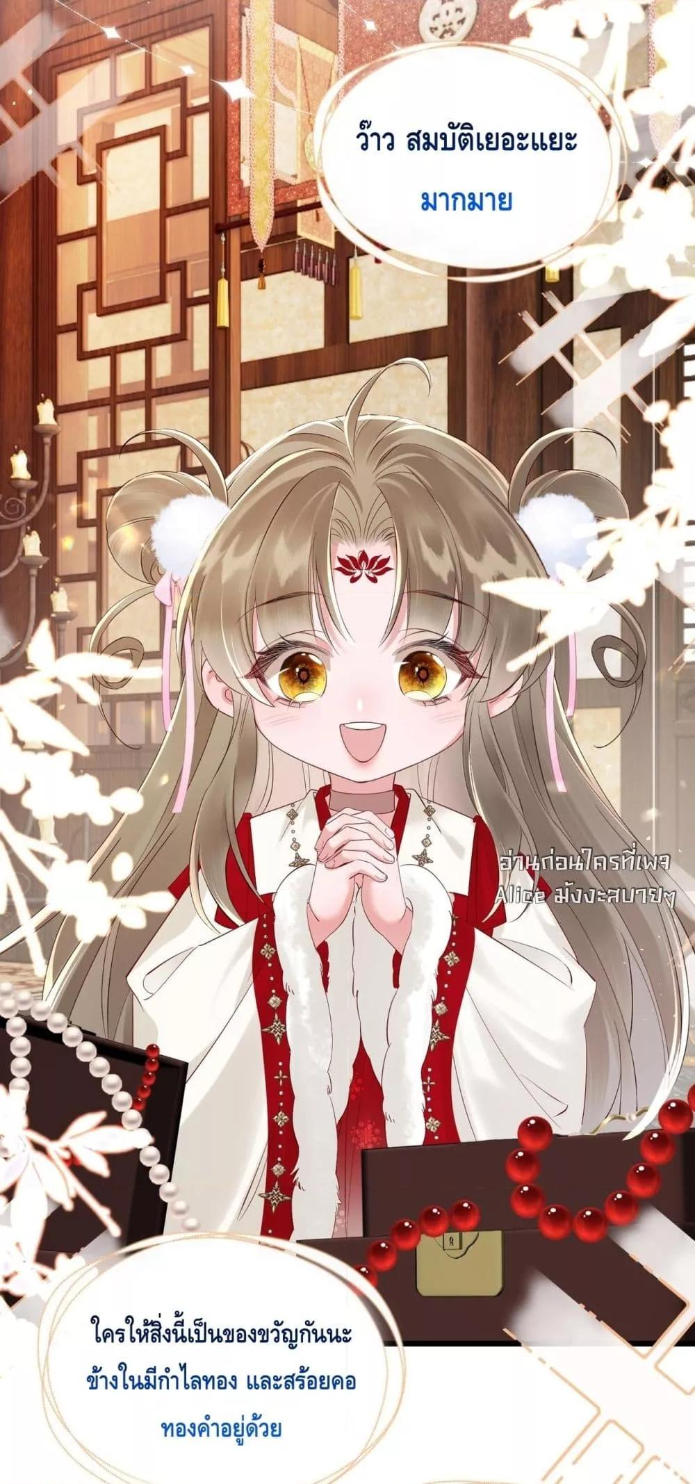 Manga-lc-com อ่านมังงะ อ่านการ์ตูน ออนไลน์ ฟรี เสียงหัวใจของเธ ตอนที่ 1 2 3 4 5 6 7 8 9 10 11 12 13 14 ฟรี ไม่มีโฆษณา Manga-lc - อ่าน มังงะ อ่าน การ์ตูน ออนไลน์ อ่านมังงะ ฟรี