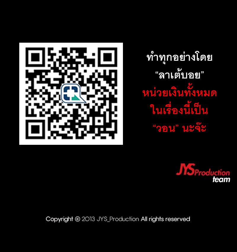 Manga-lc-com อ่านมังงะ อ่านการ์ตูน ออนไลน์ ฟรี Wind Breaker ปั่นสู้ฝัน ตอนที่ 1 2 3 4 5 6 7 8 9 10 11 12 13 14 ฟรี ไม่มีโฆษณา Manga-lc - อ่าน มังงะ อ่าน การ์ตูน ออนไลน์ อ่านมังงะ ฟรี