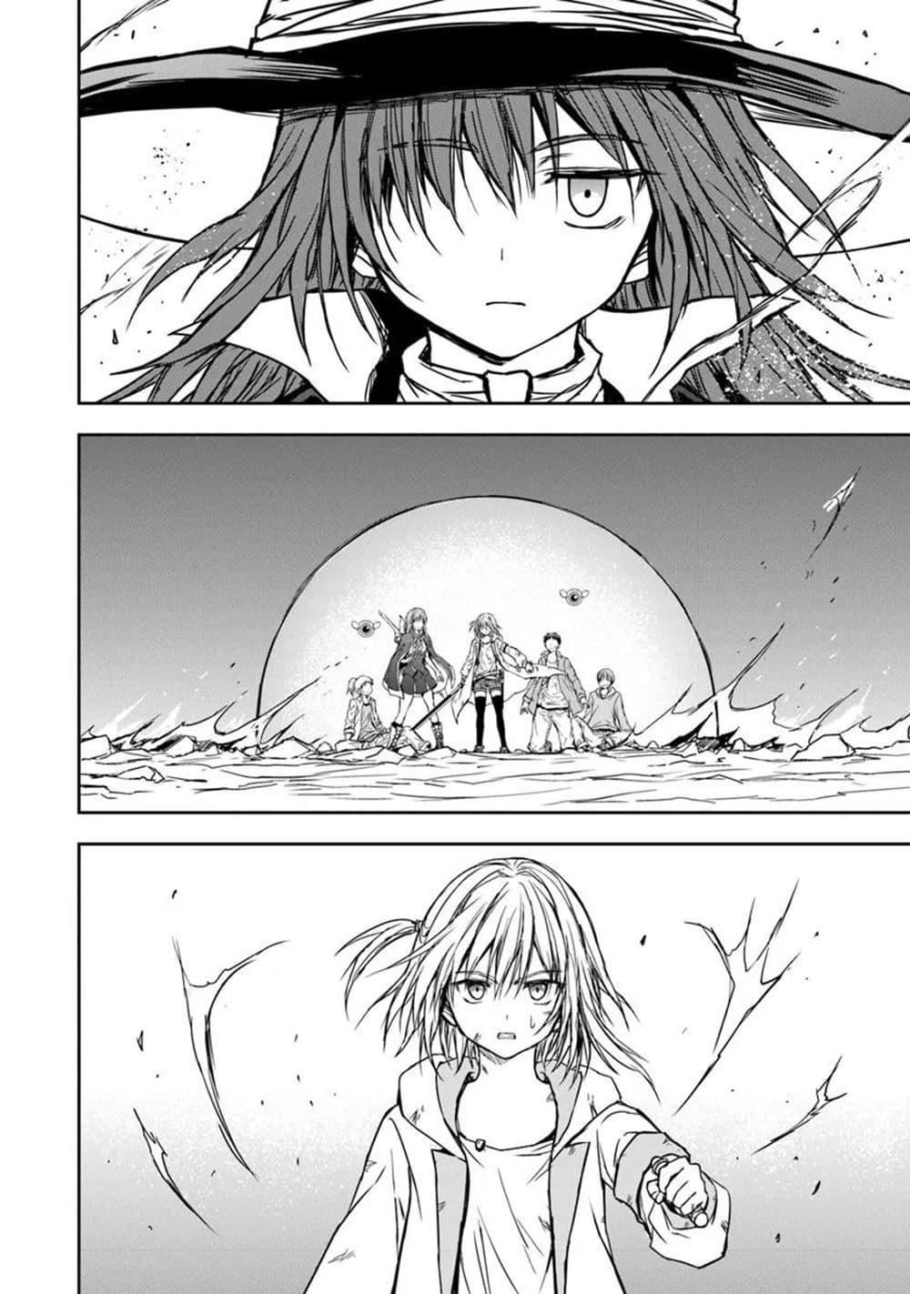 Manga-lc-com อ่านมังงะ อ่านการ์ตูน ออนไลน์ ฟรี Haishin Ni Chimei Teki Ni Muiteinai Onnanoko Ga Meikyuu De Mokumokuto Hitodasuke Suru Haishin ตอนที่ 1 2 3 4 5 6 7 8 9 10 11 12 13 14 ฟรี ไม่มีโฆษณา Manga-lc - อ่าน มังงะ อ่าน การ์ตูน ออนไลน์ อ่านมังงะ ฟรี