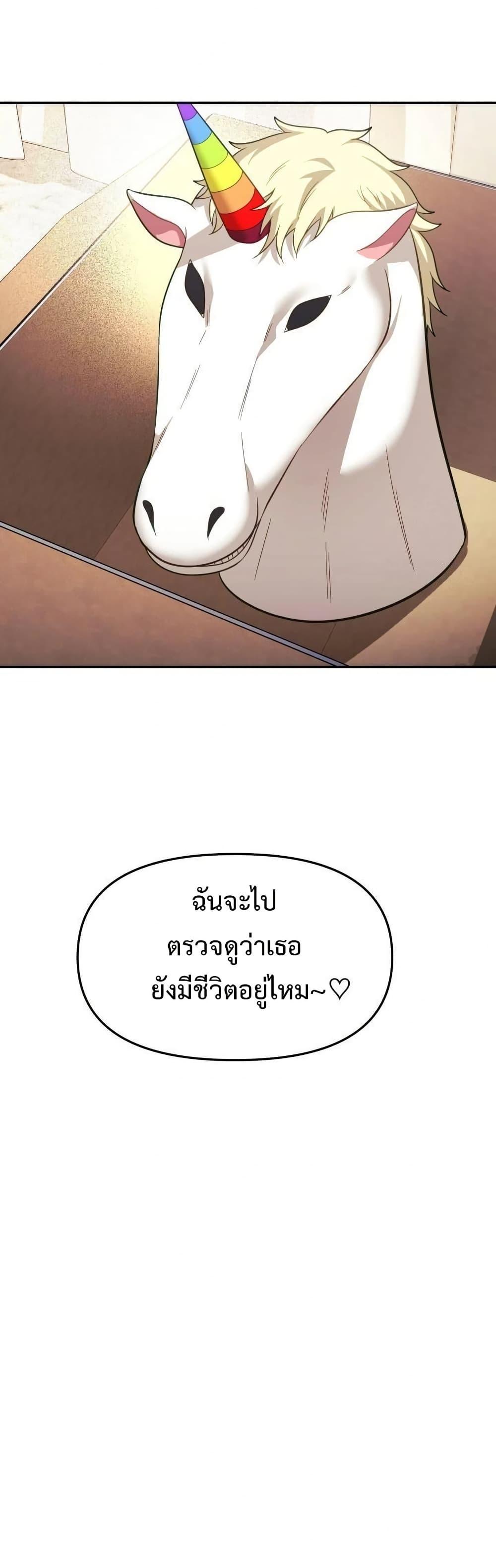 Doujin-Lc- อ่าน โดจิน มังฮวา เกาหลี ญี่ปุ่น จีน แปลไทย My Wife is a VTuber ตอนที่ 1 2 3 4 5 6 7 8 9 10 11 12 13 14 ฟรี ไม่มีโฆษณา อ่าน โดจิน Manhwa เกาหลี ญี่ปุ่น จีน เรามีครบ คัดมาให้เน้นๆ โดจิน 18+ รับประกันความฟินโดย  Doujin Lc