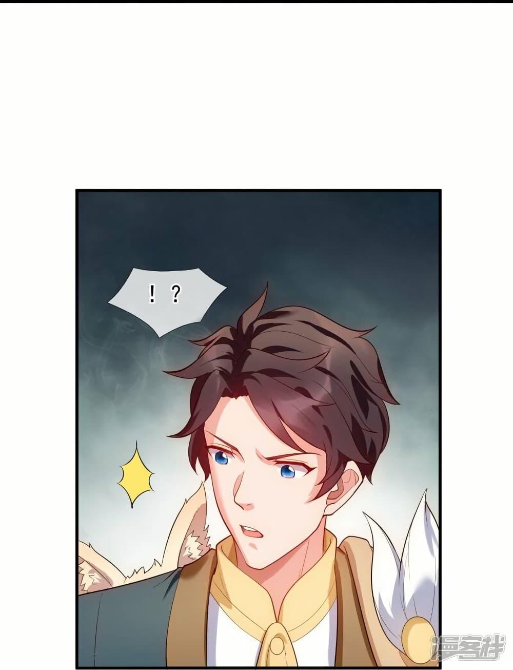 Manga-lc-com อ่านมังงะ อ่านการ์ตูน ออนไลน์ ฟรี Eternal god King ตอนที่ 1 2 3 4 5 6 7 8 9 10 11 12 13 14 ฟรี ไม่มีโฆษณา Manga-lc - อ่าน มังงะ อ่าน การ์ตูน ออนไลน์ อ่านมังงะ ฟรี
