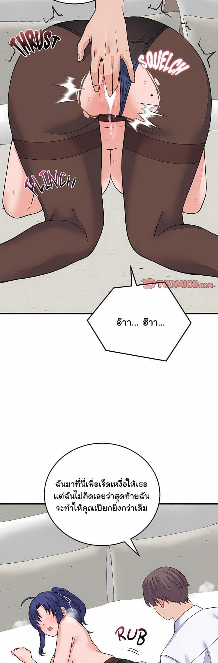 Doujin-Lc- อ่าน โดจิน มังฮวา เกาหลี ญี่ปุ่น จีน แปลไทย From Pauper ตอนที่ 1 2 3 4 5 6 7 8 9 10 11 12 13 14 ฟรี ไม่มีโฆษณา อ่าน โดจิน Manhwa เกาหลี ญี่ปุ่น จีน เรามีครบ คัดมาให้เน้นๆ โดจิน 18+ รับประกันความฟินโดย  Doujin Lc