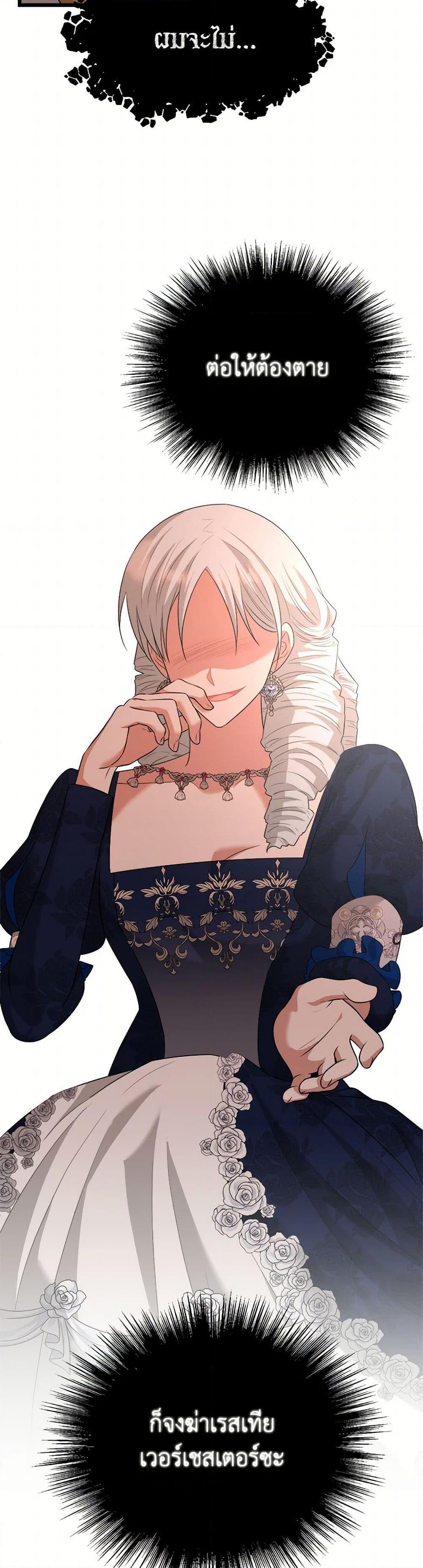 Manga-lc-com อ่านมังงะ อ่านการ์ตูน ออนไลน์ ฟรี Four Dangerous Brothers to My Rescue ตอนที่ 1 2 3 4 5 6 7 8 9 10 11 12 13 14 ฟรี ไม่มีโฆษณา Manga-lc - อ่าน มังงะ อ่าน การ์ตูน ออนไลน์ อ่านมังงะ ฟรี