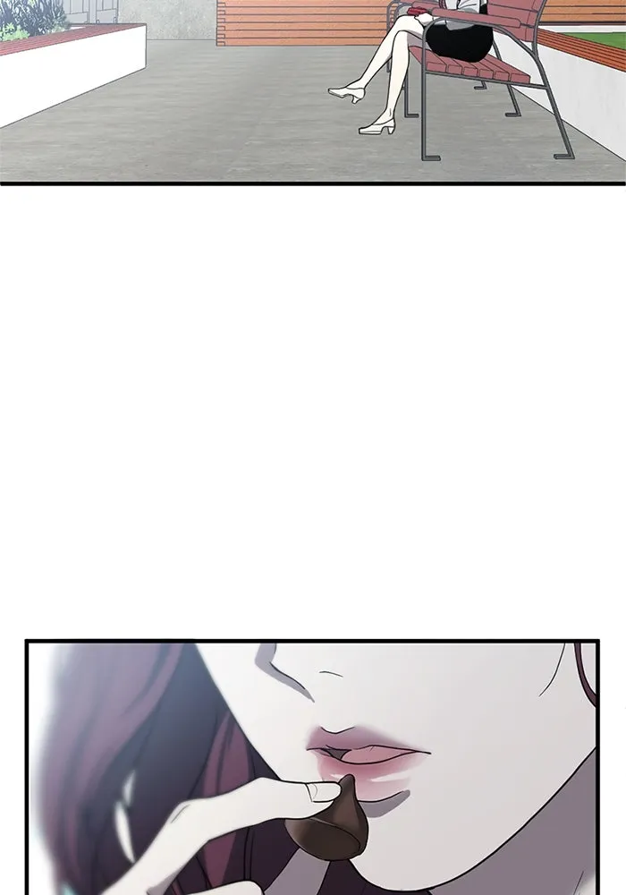 ชีวิตรักฉบับเดจาวู ตอนที่ 3 รูปที่ 110