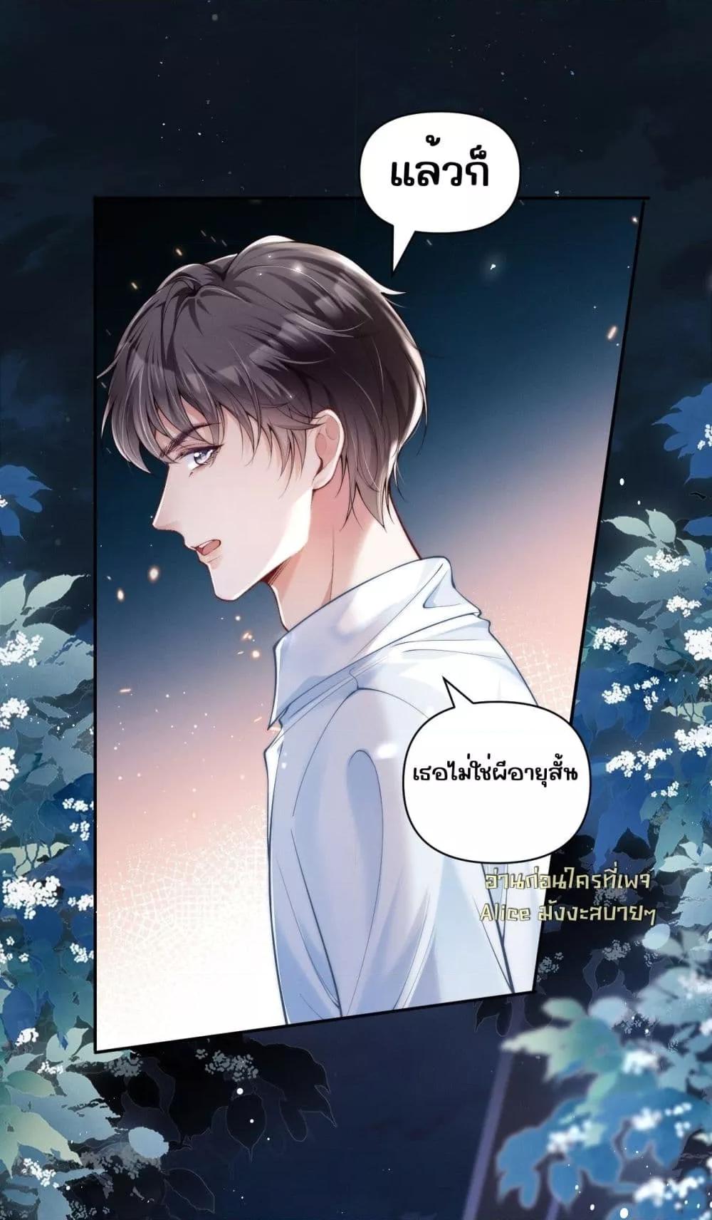 Manga-lc-com อ่านมังงะ อ่านการ์ตูน ออนไลน์ ฟรี TheRichLadyT ตอนที่ 1 2 3 4 5 6 7 8 9 10 11 12 13 14 ฟรี ไม่มีโฆษณา Manga-lc - อ่าน มังงะ อ่าน การ์ตูน ออนไลน์ อ่านมังงะ ฟรี